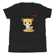 Lade das Bild in den Galerie-Viewer, Pipi